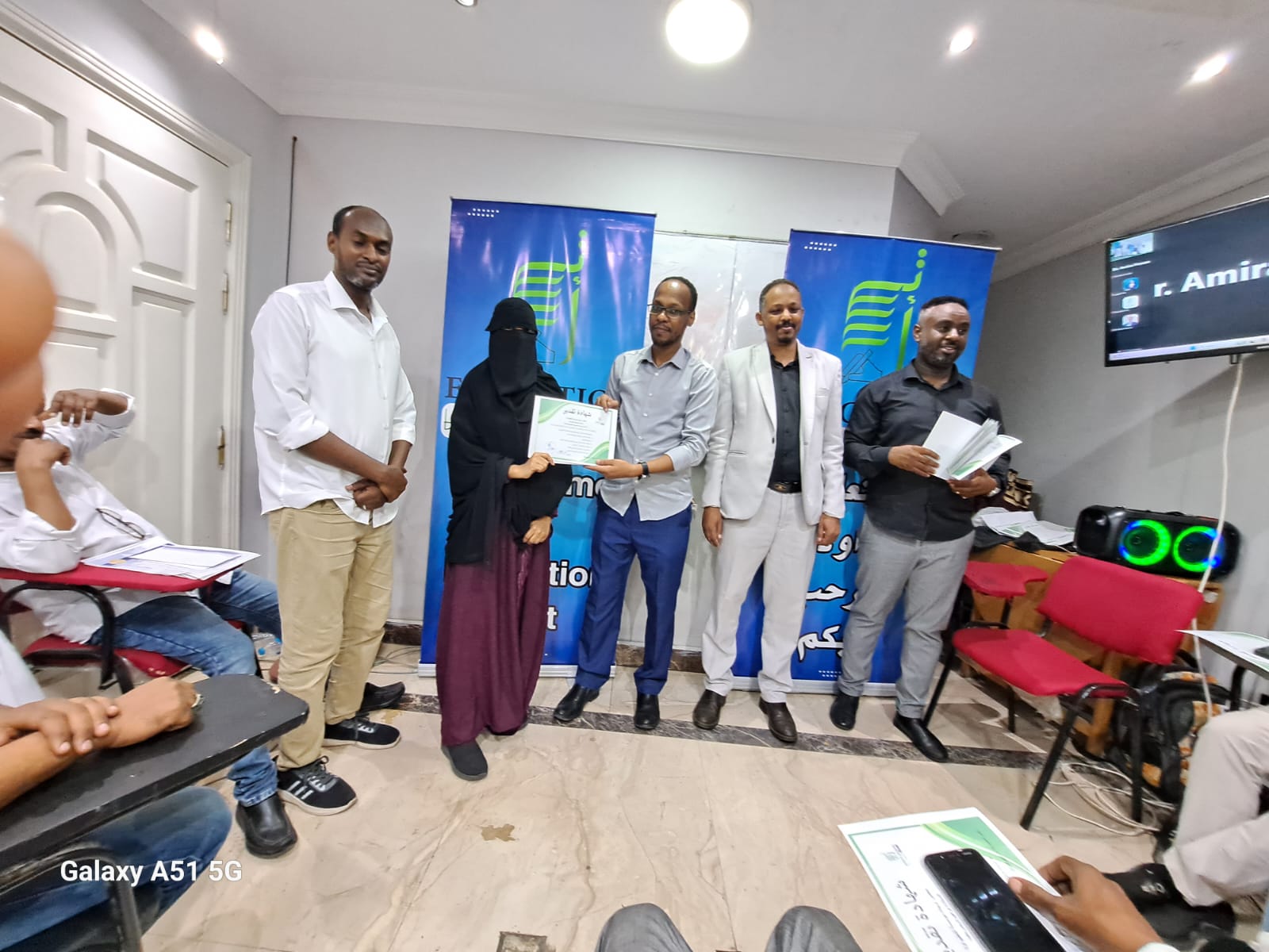 WhatsApp Image 2024-09-06 at 13.54.00_ca4938ef