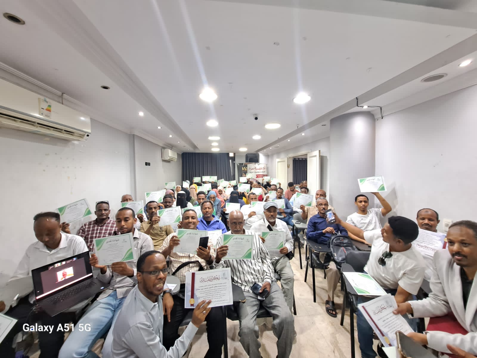 WhatsApp Image 2024-10-11 at 18.14.01_d7f8a52d