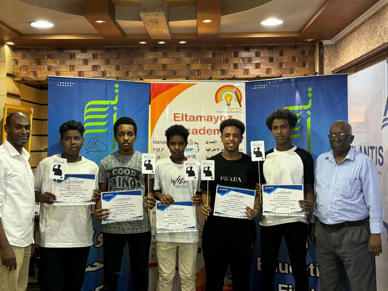 WhatsApp Image 2024-10-11 at 18.15.45_262e989d