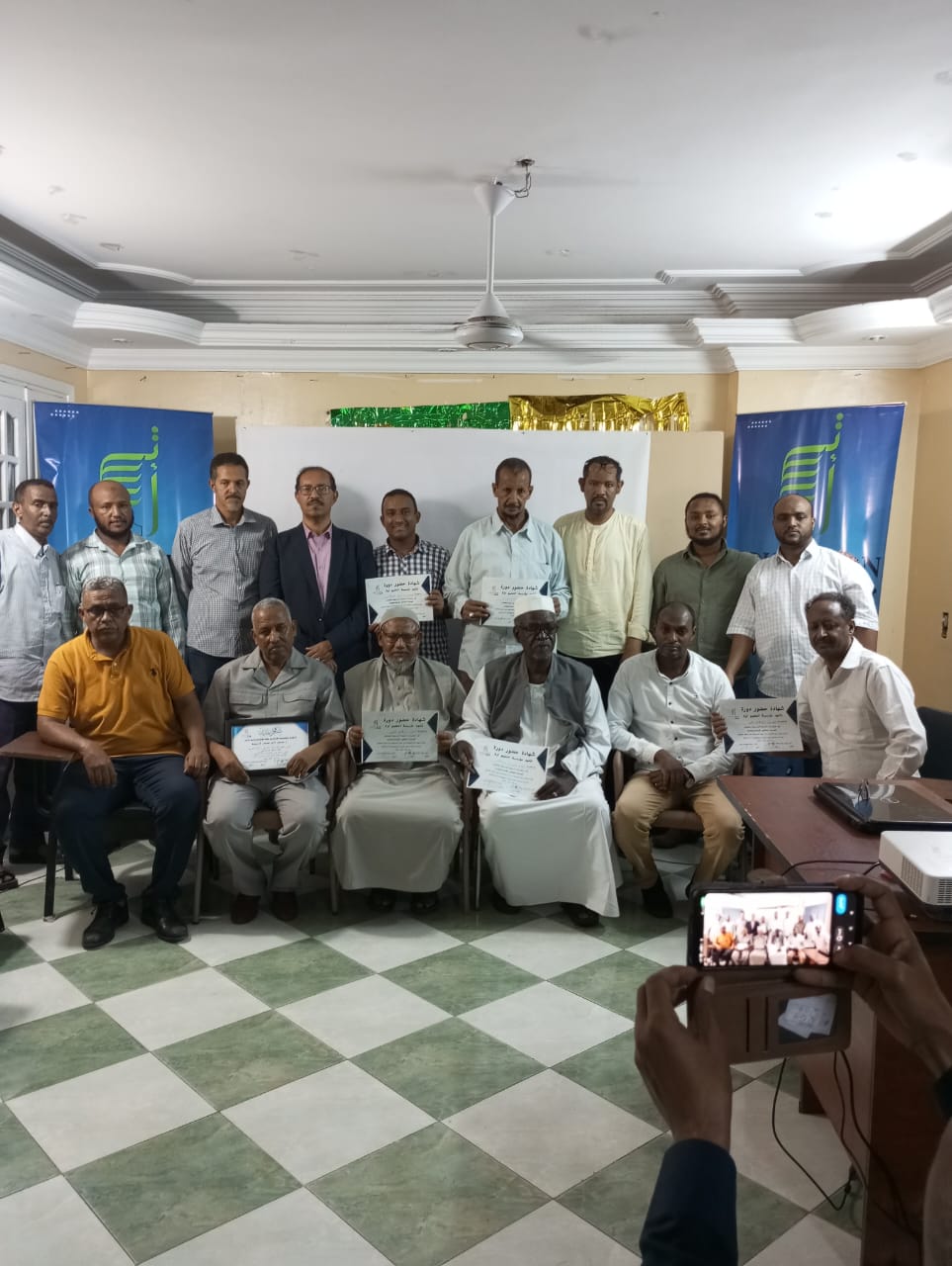 WhatsApp Image 2024-10-11 at 20.00.08_f3990672