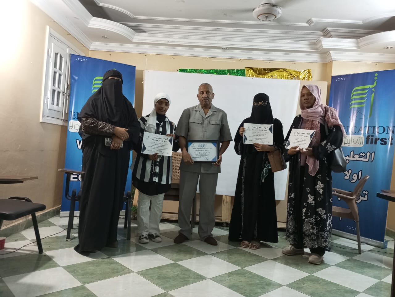 WhatsApp Image 2024-10-11 at 20.00.09_51e84c2a